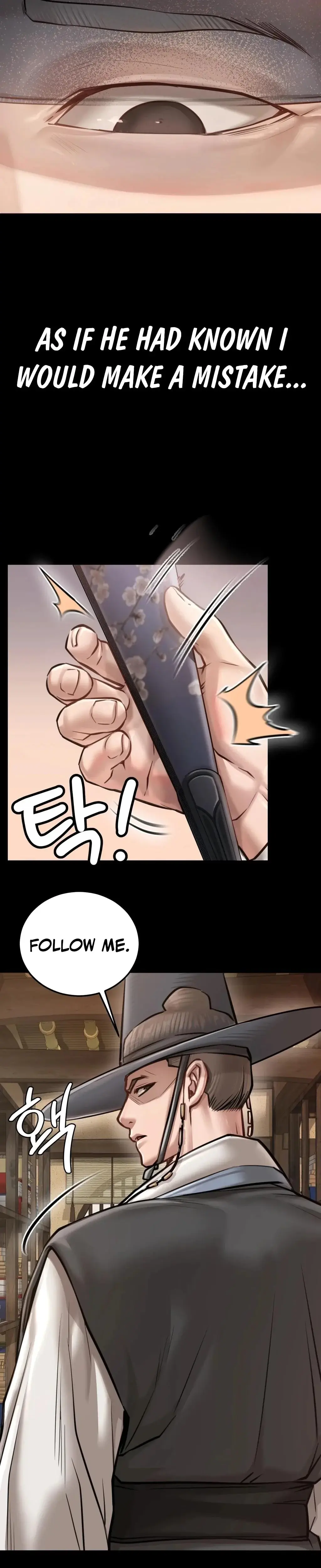 Nagwon Villa Chapter 26 - Page 12