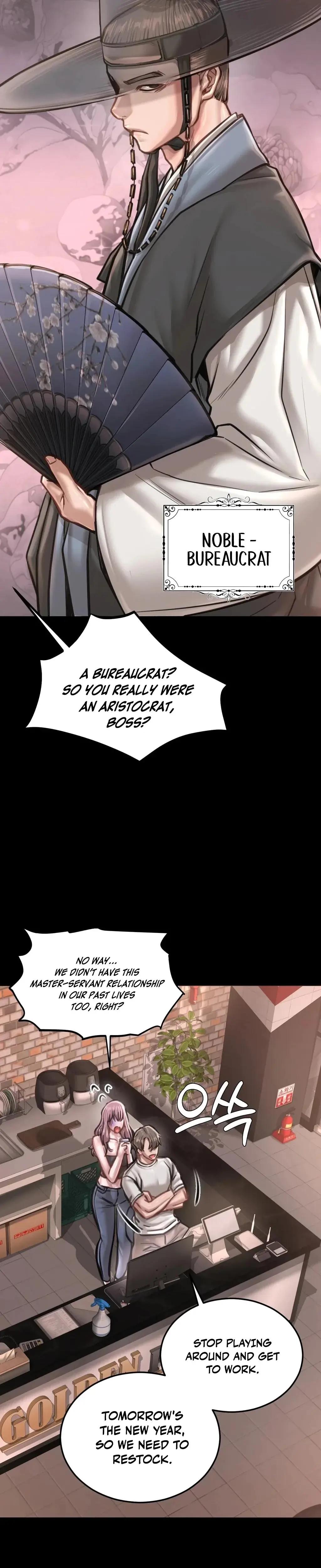 Nagwon Villa Chapter 26 - Page 5