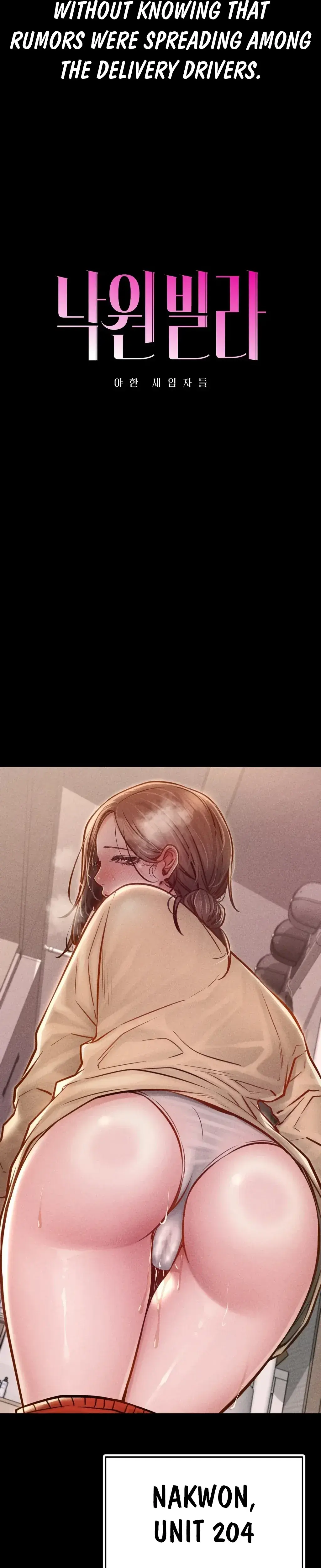 Nagwon Villa Chapter 28 - Page 12