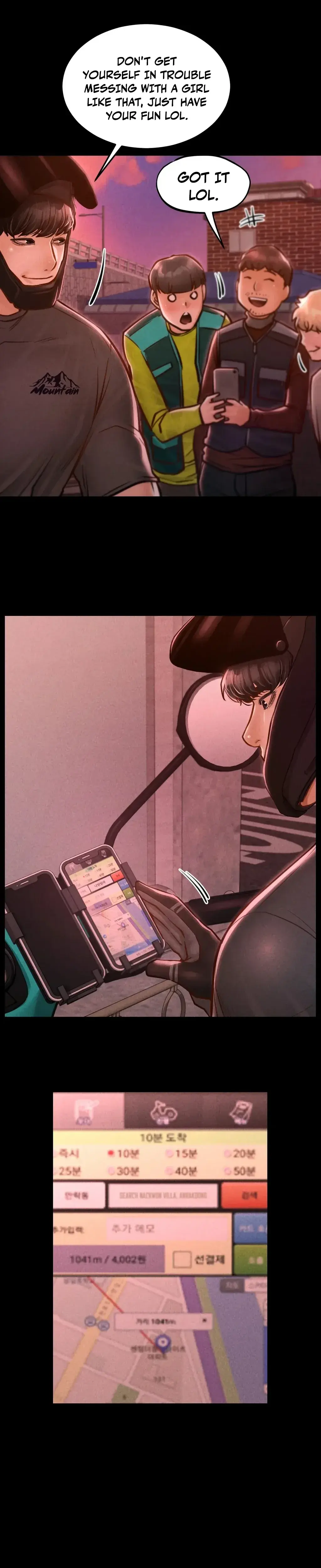 Nagwon Villa Chapter 28 - Page 16