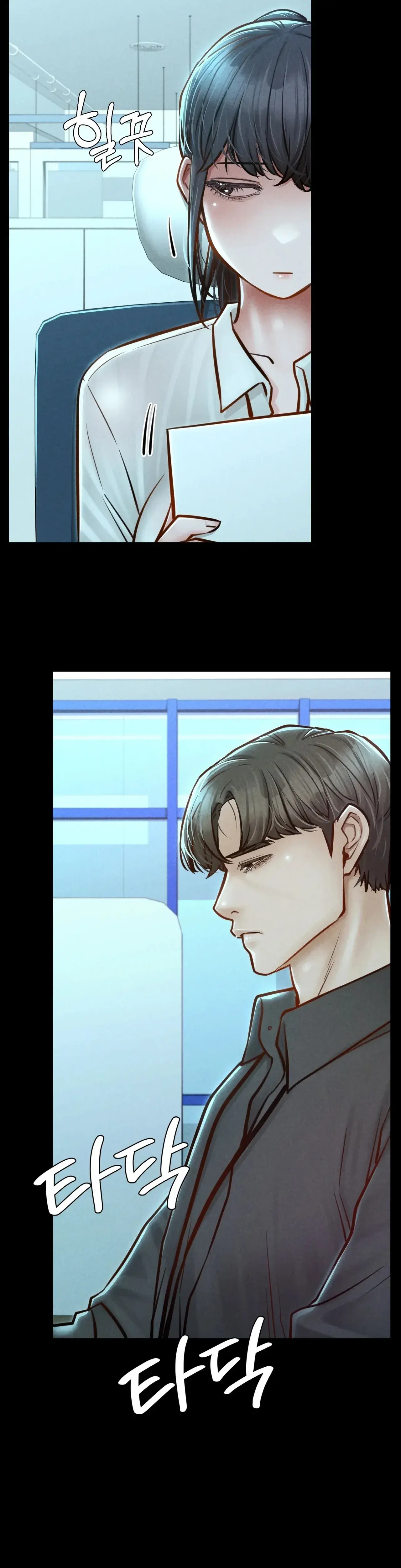 Nagwon Villa Chapter 32 - Page 10