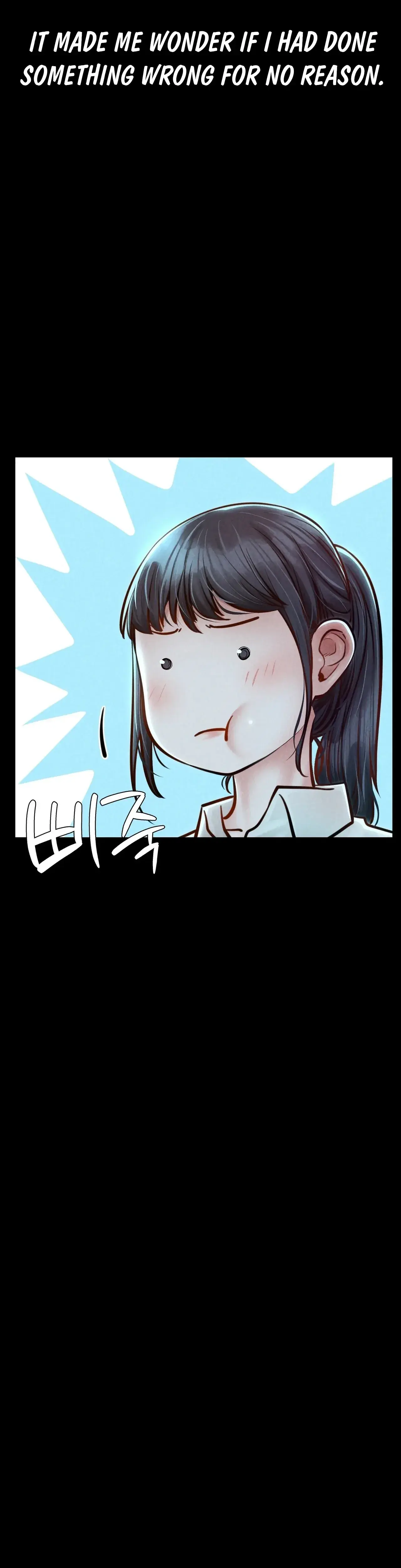 Nagwon Villa Chapter 32 - Page 11