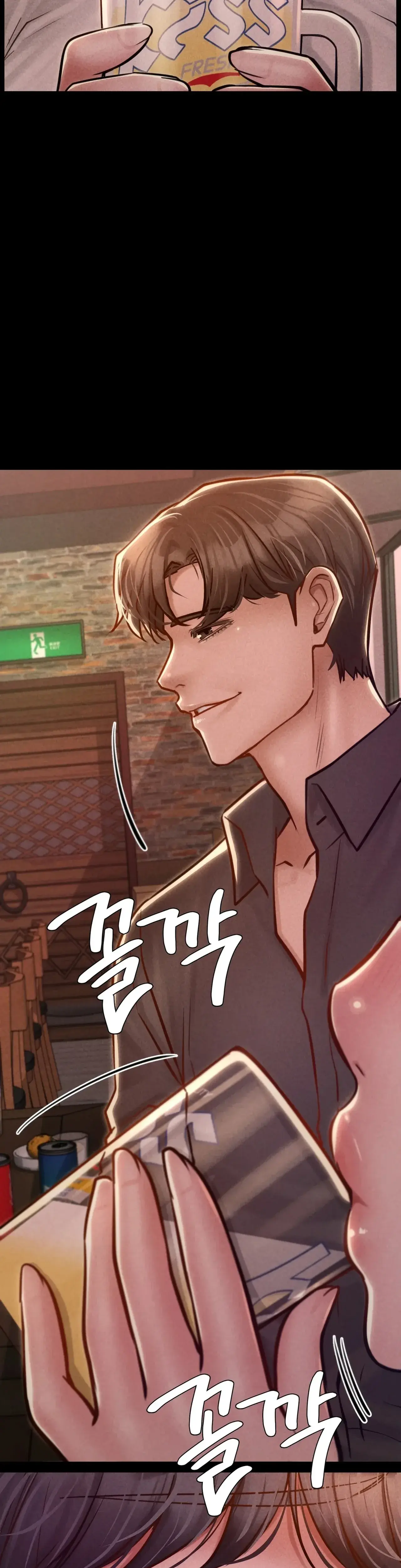 Nagwon Villa Chapter 32 - Page 23