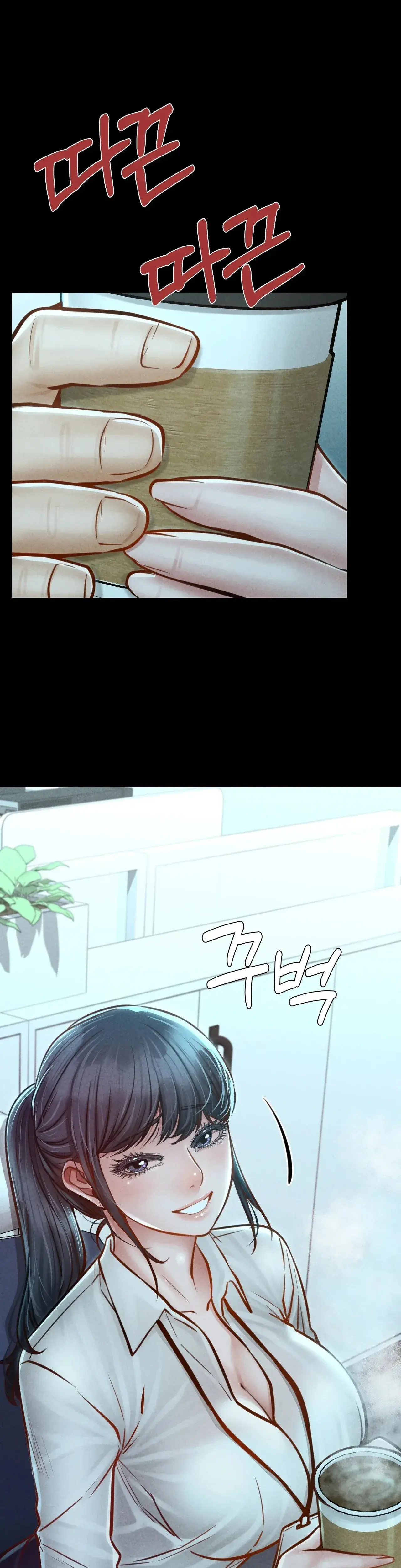 Nagwon Villa Chapter 32 - Page 4