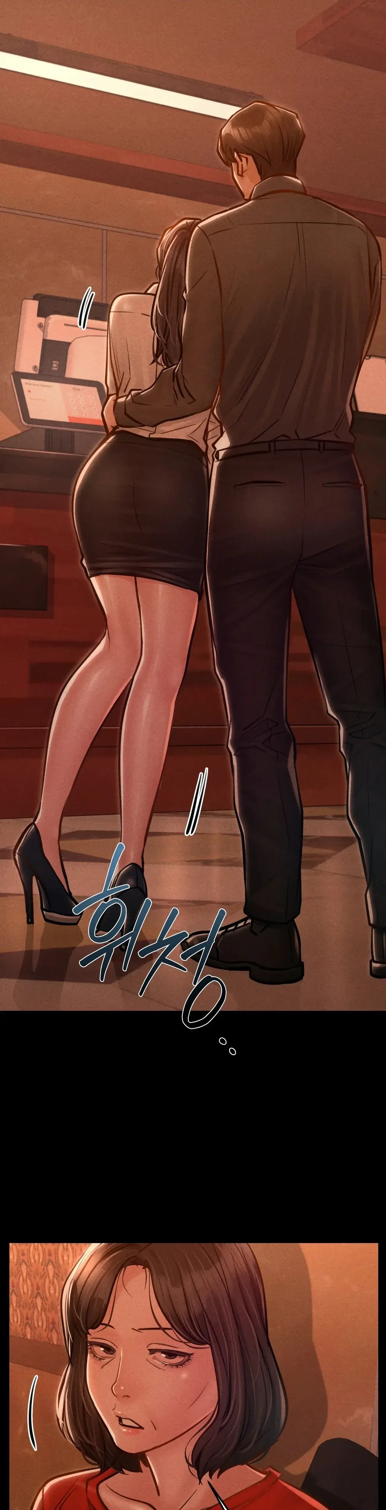 Nagwon Villa Chapter 32 - Page 41