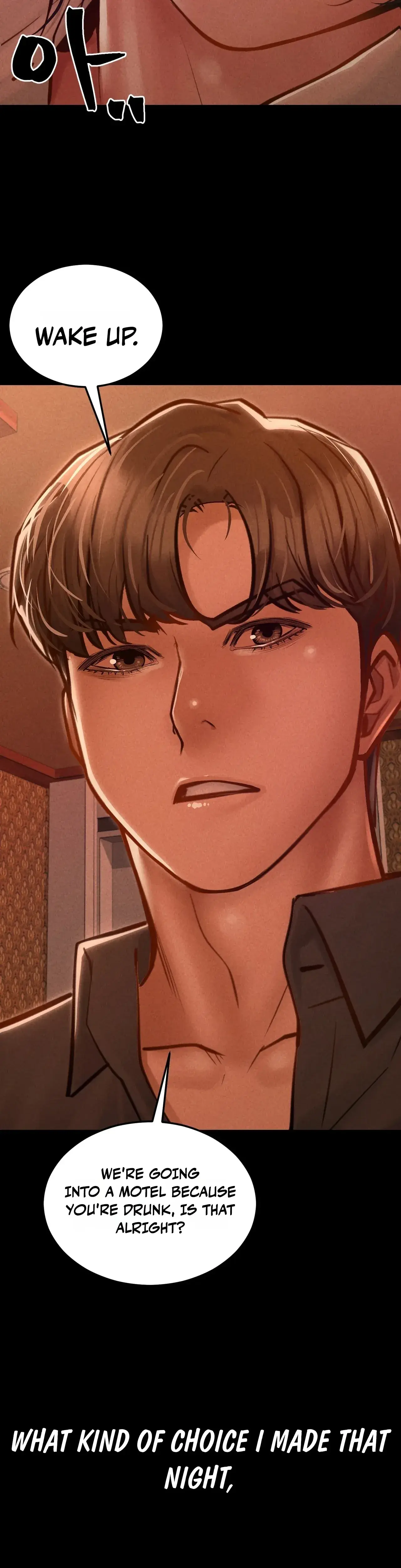 Nagwon Villa Chapter 32 - Page 43