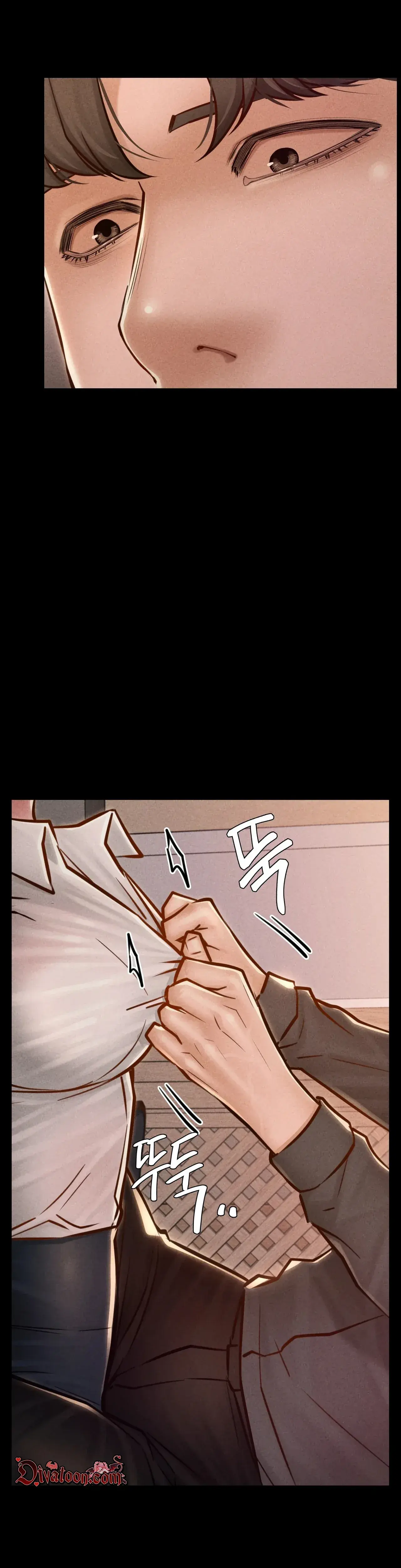 Nagwon Villa Chapter 33 - Page 3