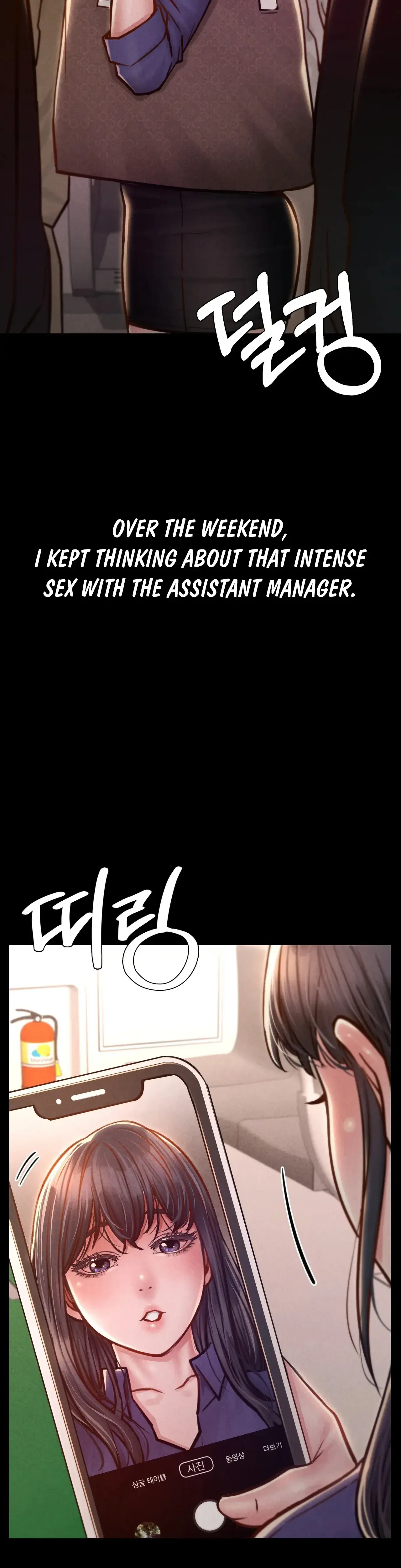 Nagwon Villa Chapter 34 - Page 9