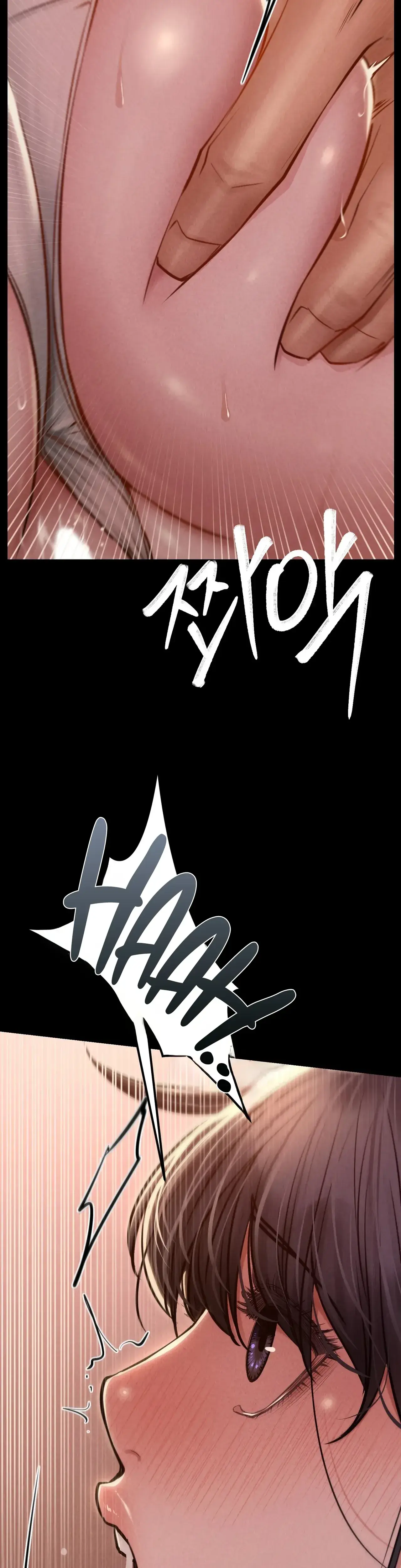 Nagwon Villa Chapter 36 - Page 23