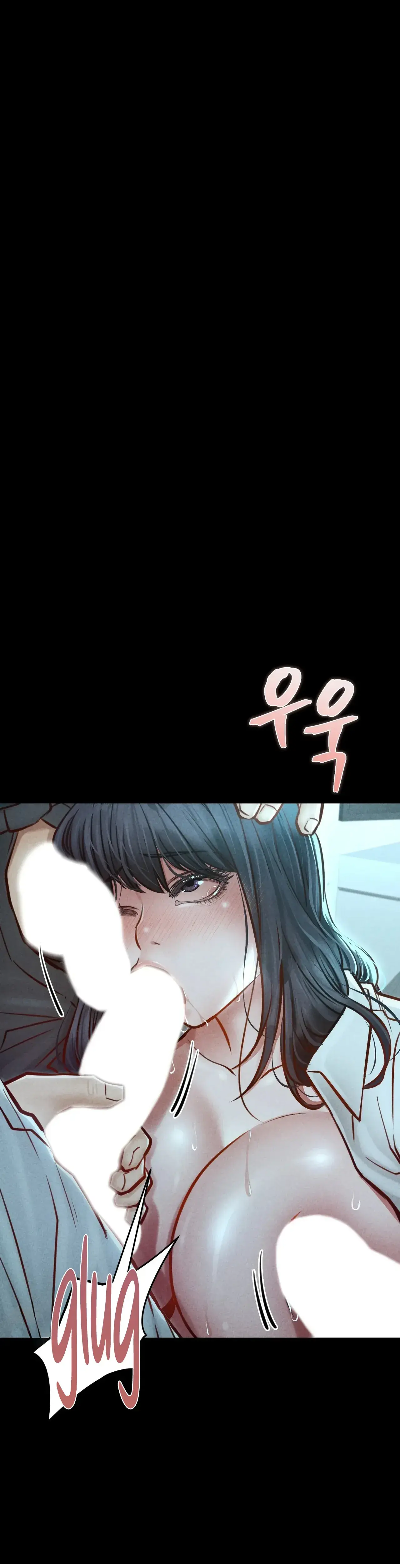 Nagwon Villa Chapter 36 - Page 3