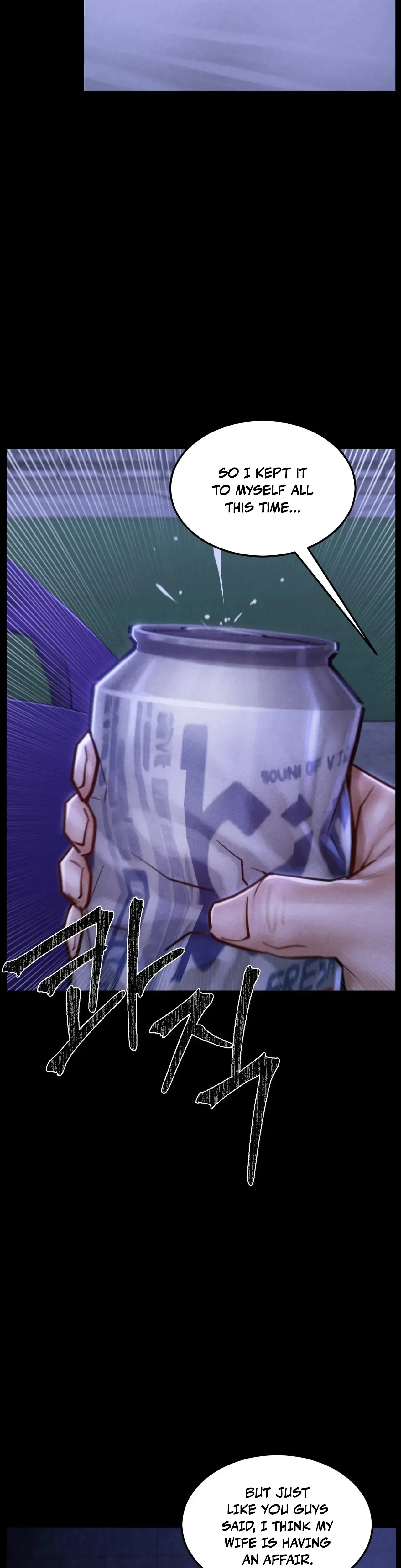 Nagwon Villa Chapter 37 - Page 22