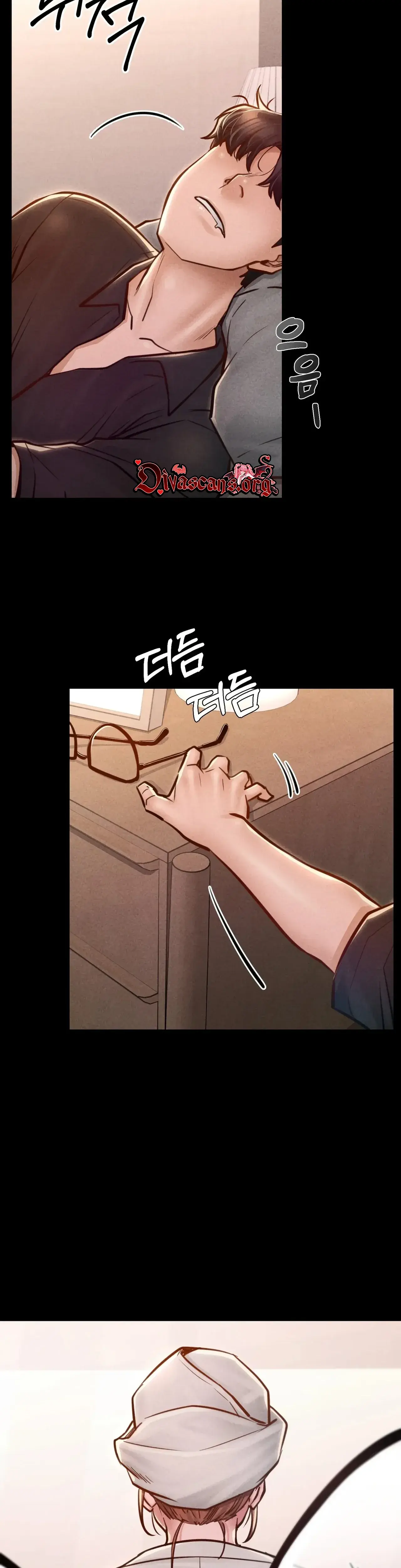 Nagwon Villa Chapter 37 - Page 3