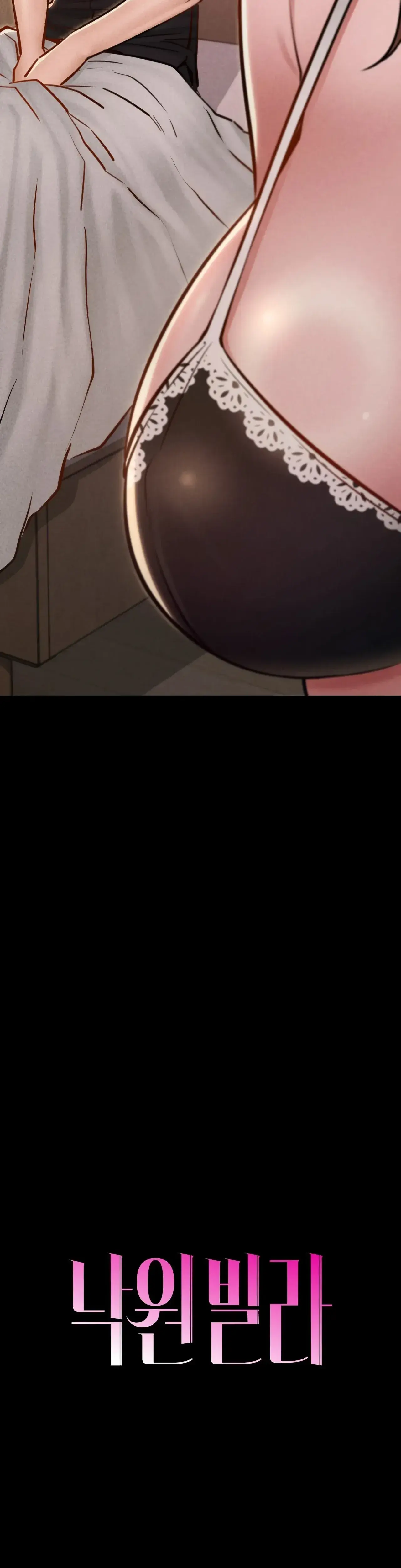 Nagwon Villa Chapter 37 - Page 9