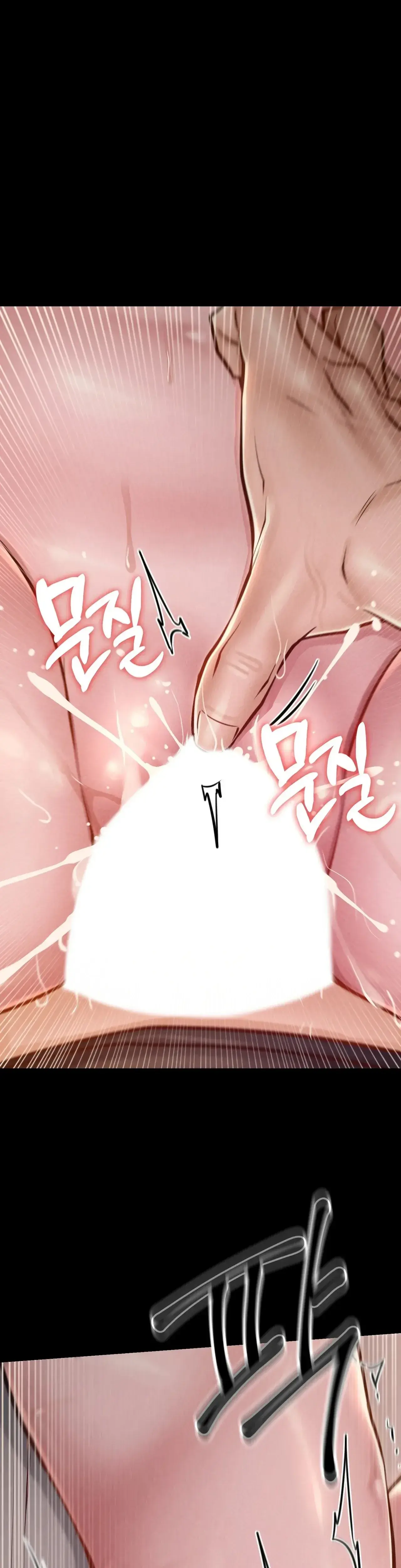 Nagwon Villa Chapter 38 - Page 26