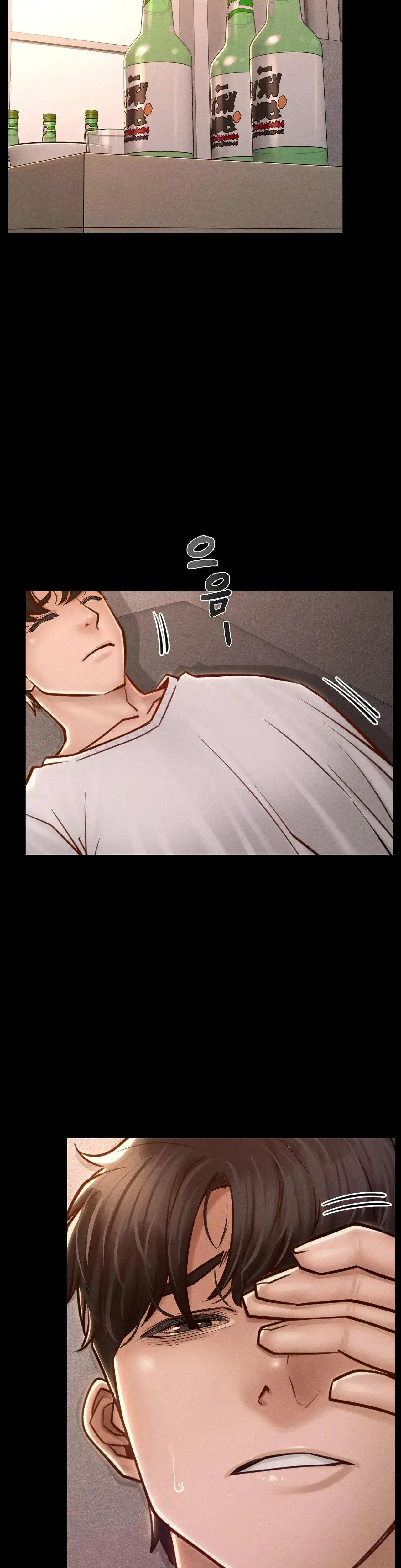 Nagwon Villa Chapter 39 - Page 2