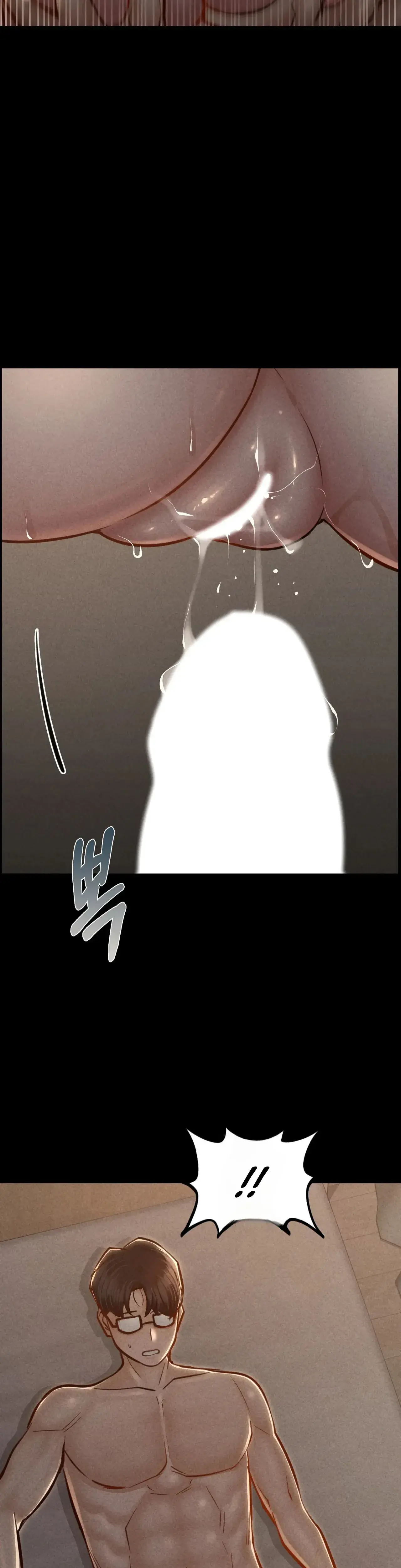 Nagwon Villa Chapter 39 - Page 27