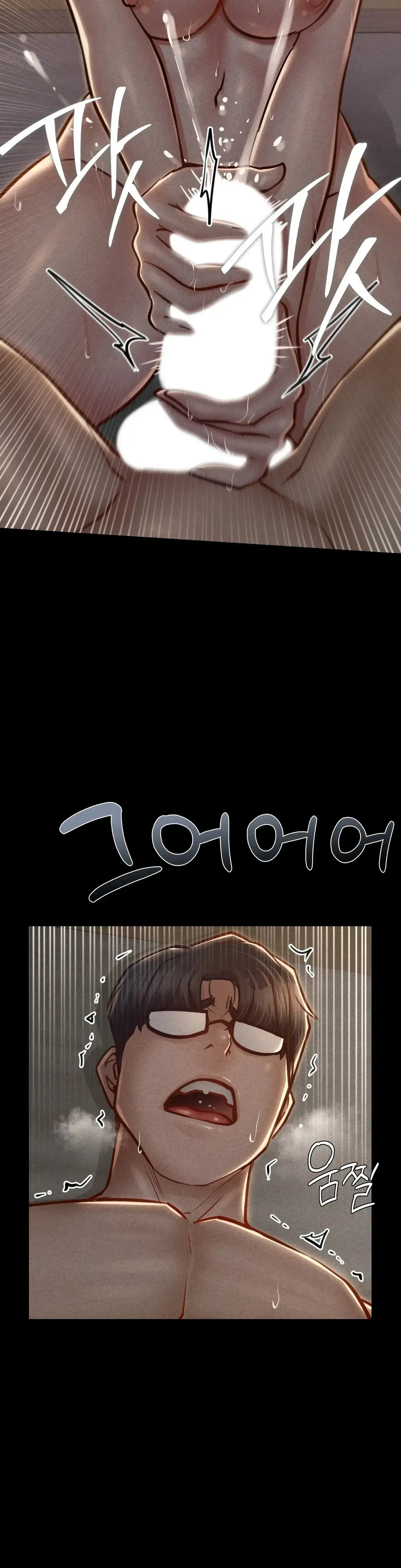 Nagwon Villa Chapter 39 - Page 30