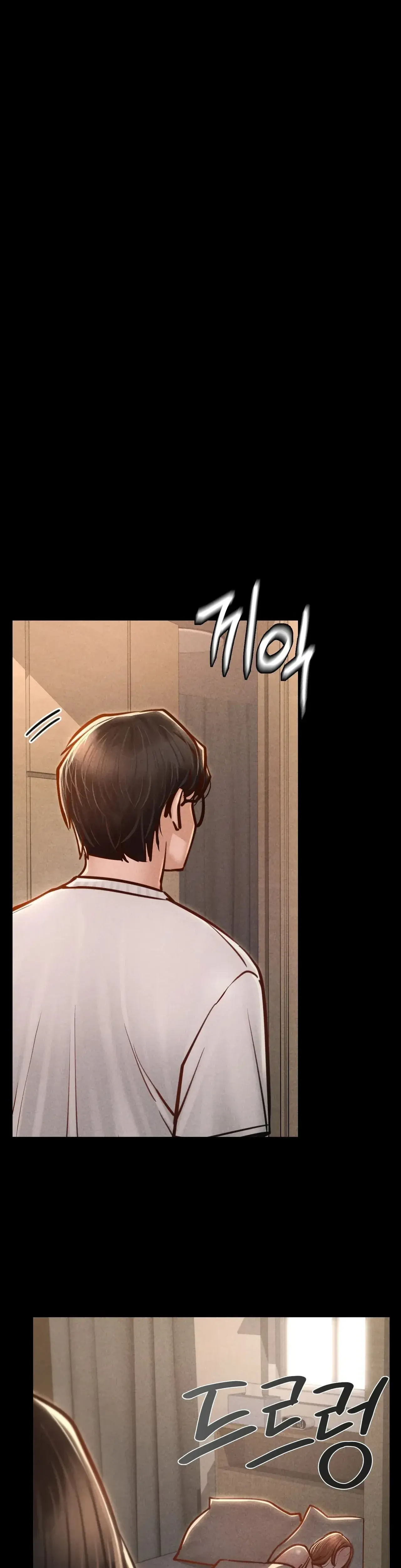 Nagwon Villa Chapter 39 - Page 5