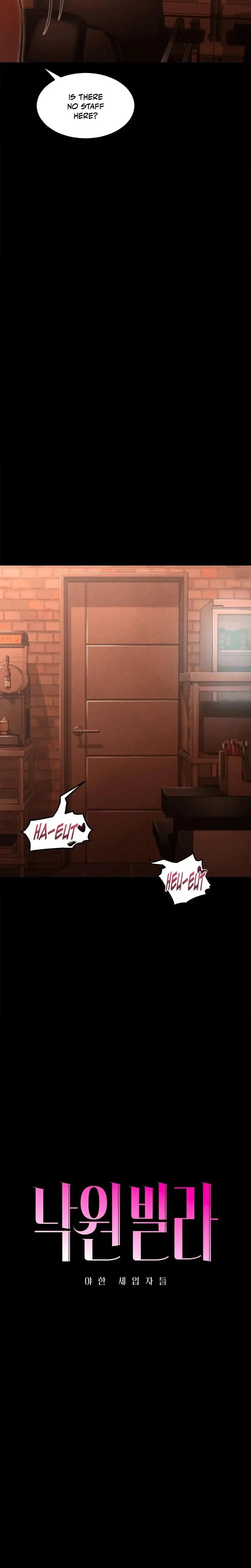 Nagwon Villa Chapter 4 - Page 2