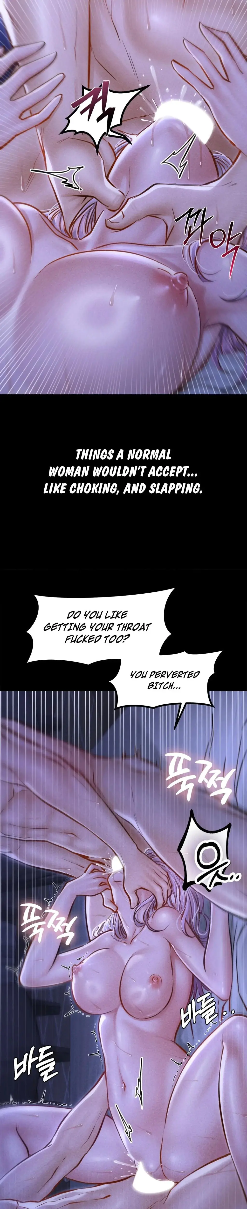 Nagwon Villa Chapter 6 - Page 16