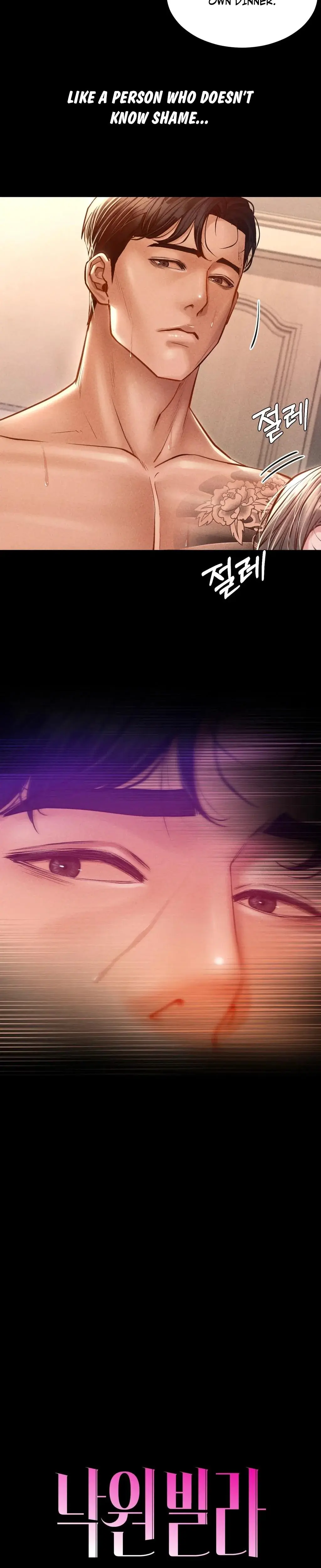 Nagwon Villa Chapter 9 - Page 10