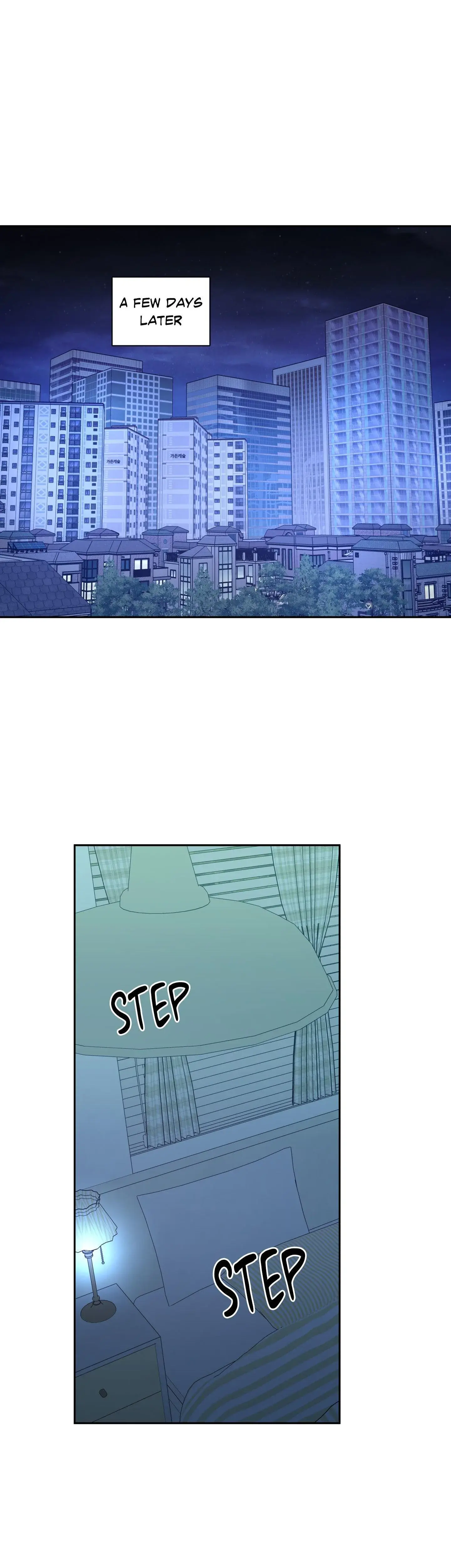 Nailing The Assignment Chapter 17 - Page 1