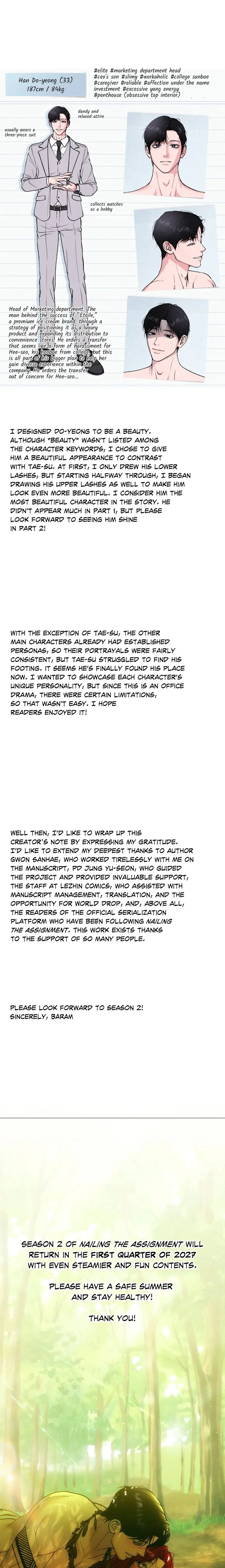 Nailing The Assignment Chapter 26.5 - Page 4