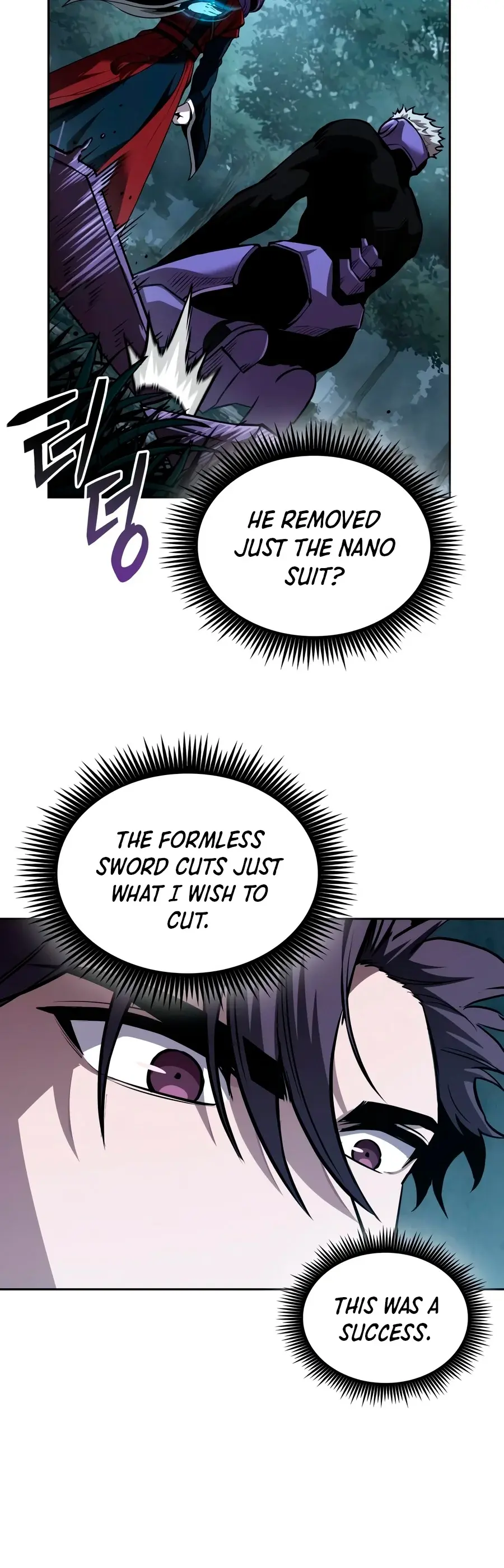 Nano Machine Chapter 333 - Page 4