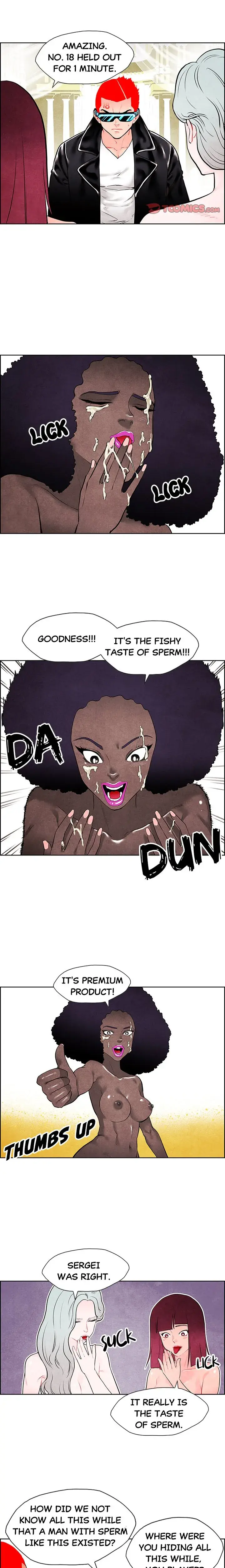 Nassa Chapter 4 - Page 7