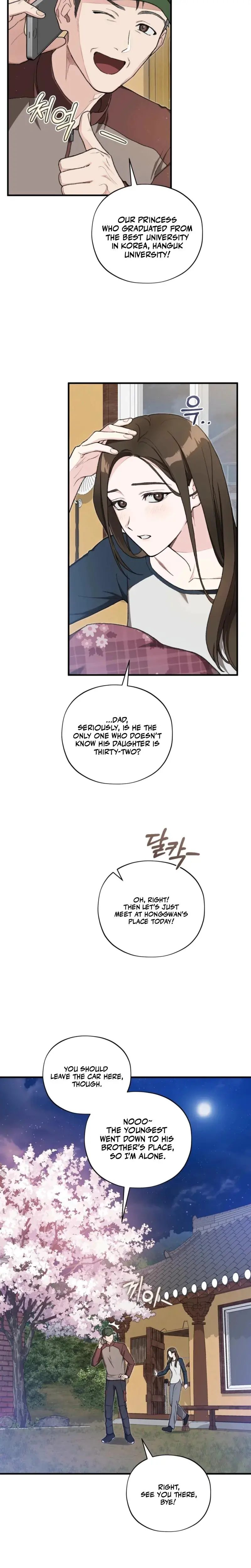 National Route 1 Chapter 1 - Page 17