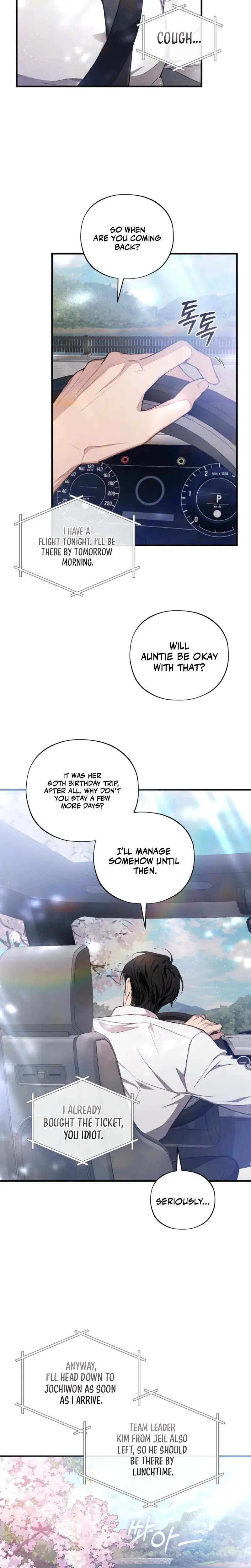 National Route 1 Chapter 1 - Page 23