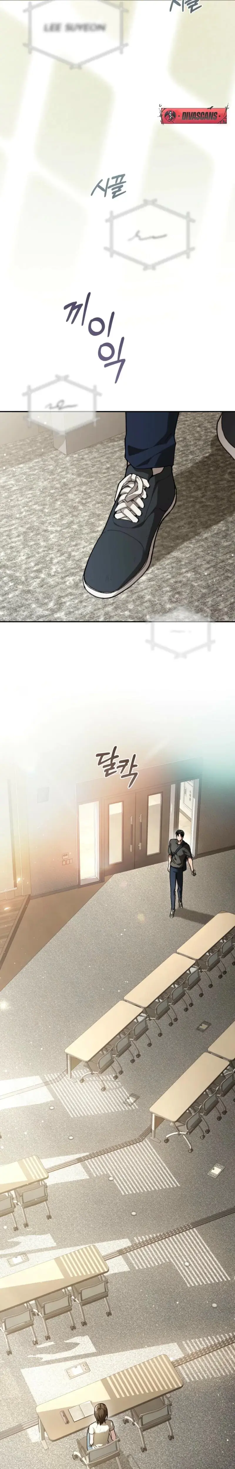 National Route 1 Chapter 14 - Page 24