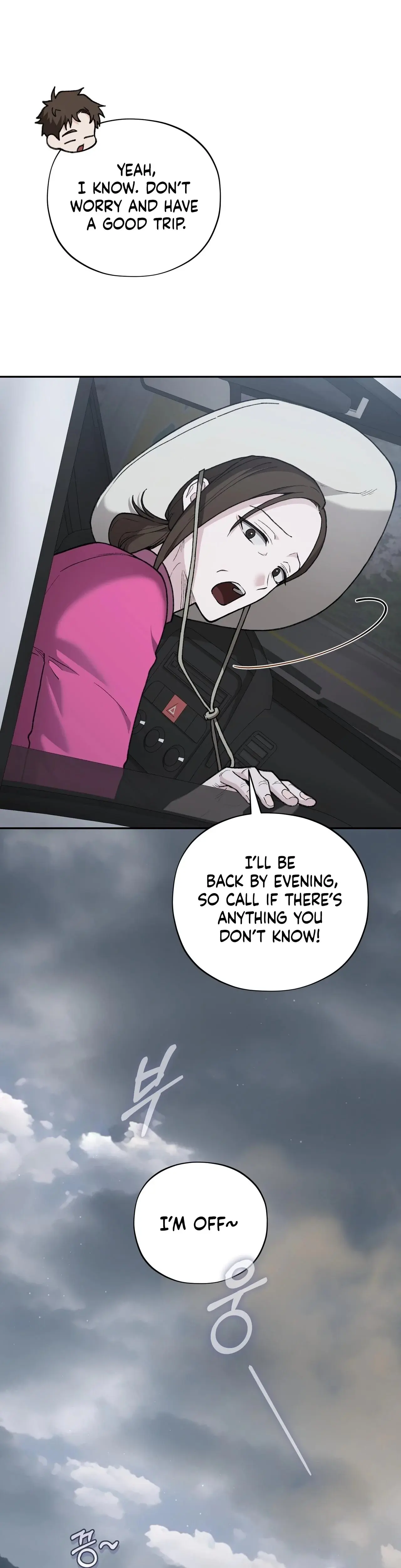 National Route 1 Chapter 15 - Page 32