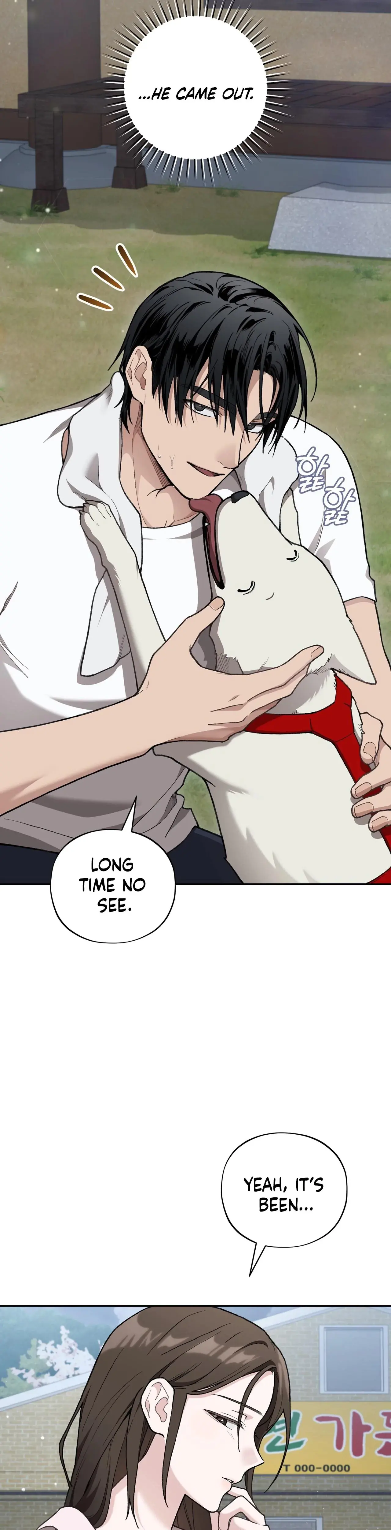 National Route 1 Chapter 15 - Page 38