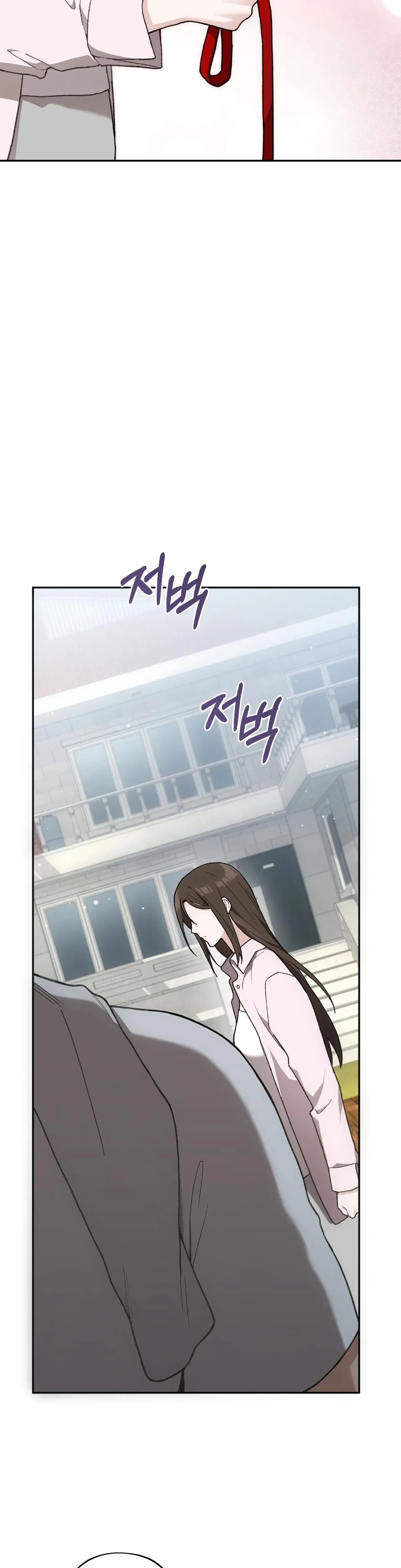 National Route 1 Chapter 15 - Page 45