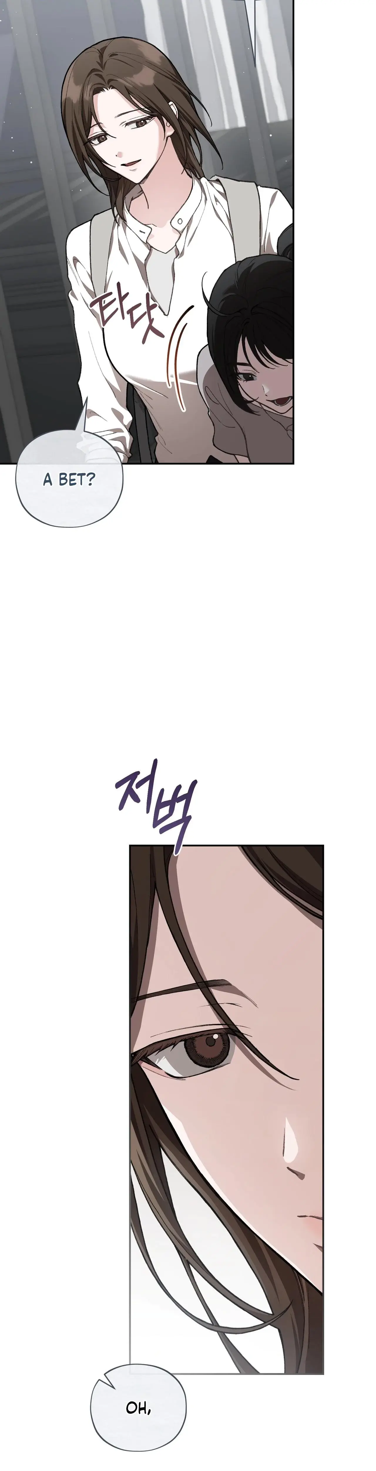 National Route 1 Chapter 16 - Page 3