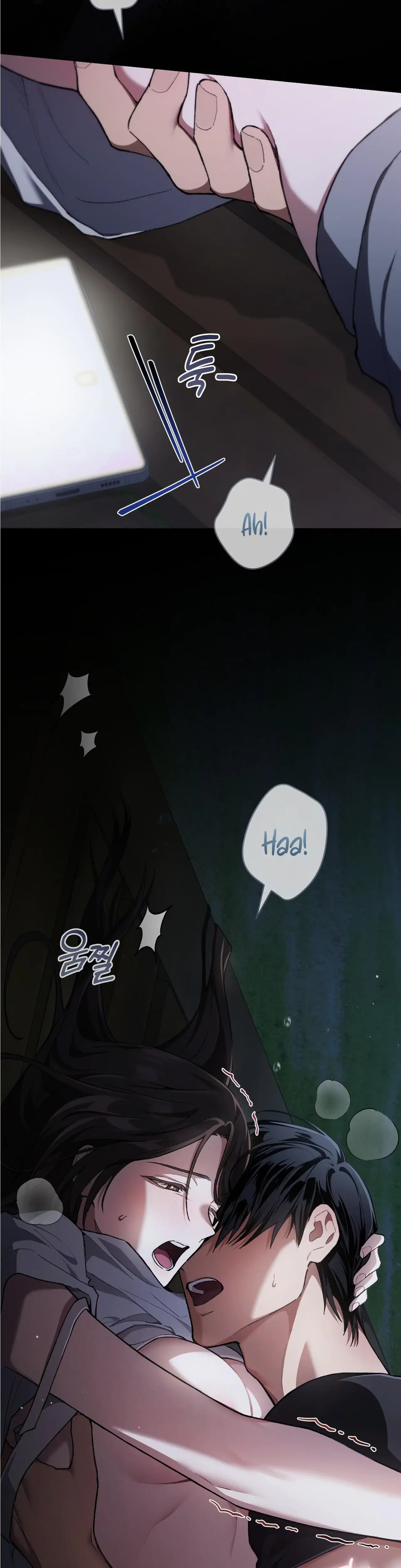National Route 1 Chapter 16 - Page 57