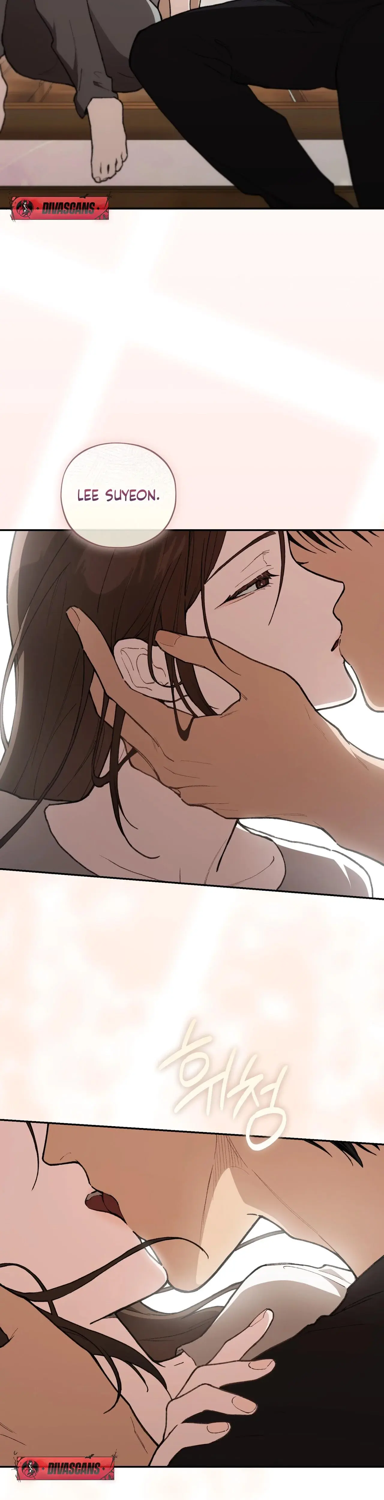 National Route 1 Chapter 17 - Page 53