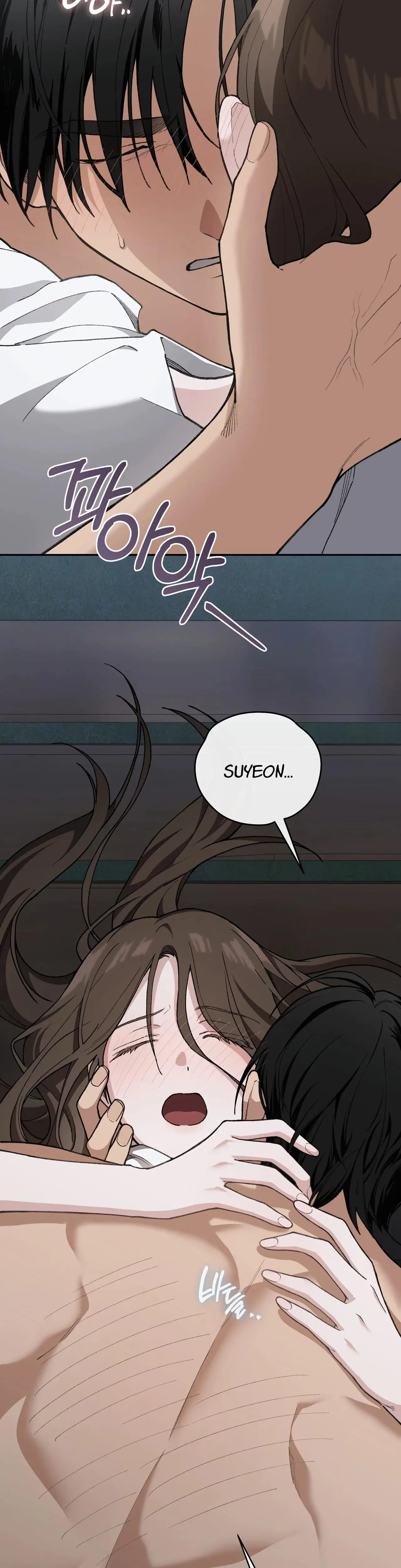 National Route 1 Chapter 18 - Page 32