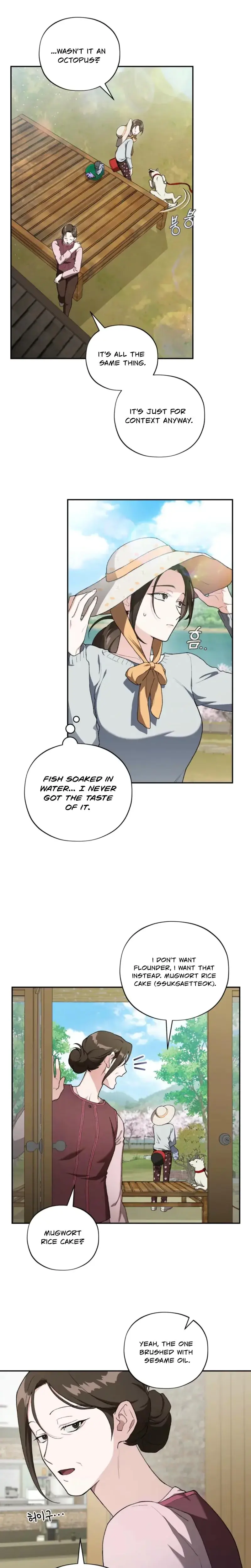 National Route 1 Chapter 2 - Page 17