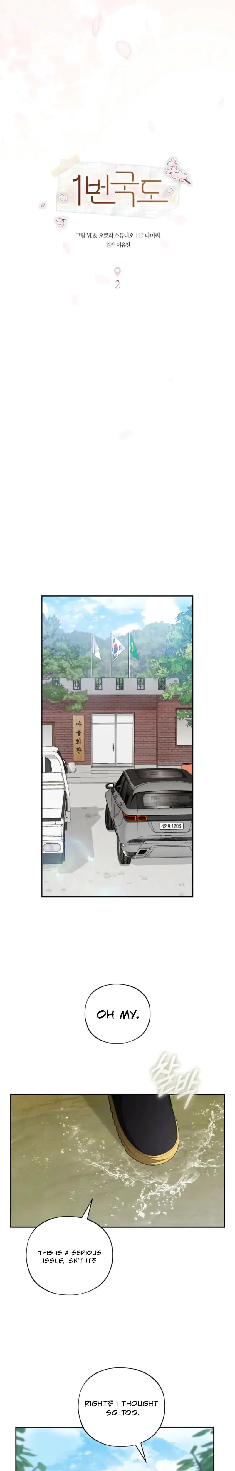 National Route 1 Chapter 2 - Page 9