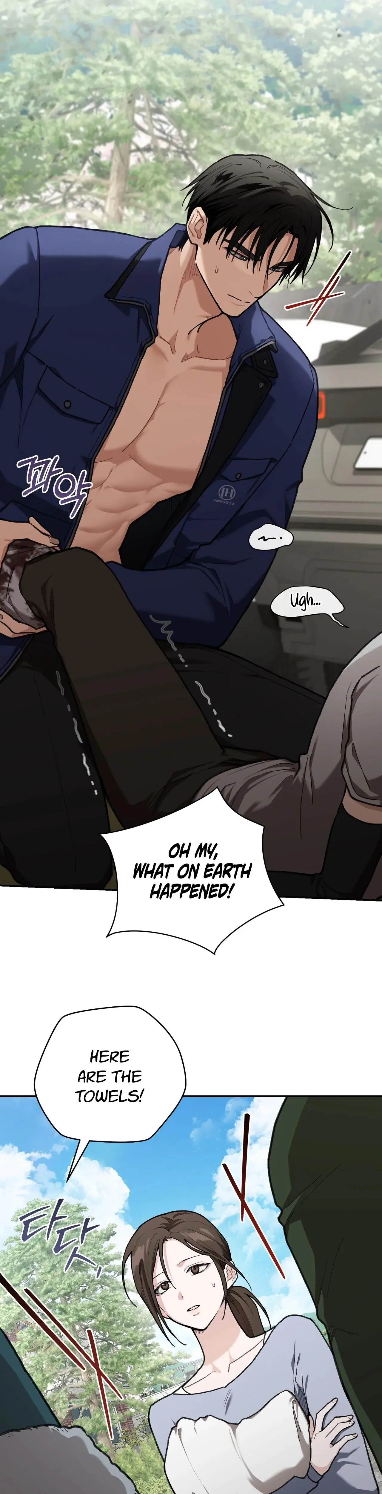 National Route 1 Chapter 20 - Page 3