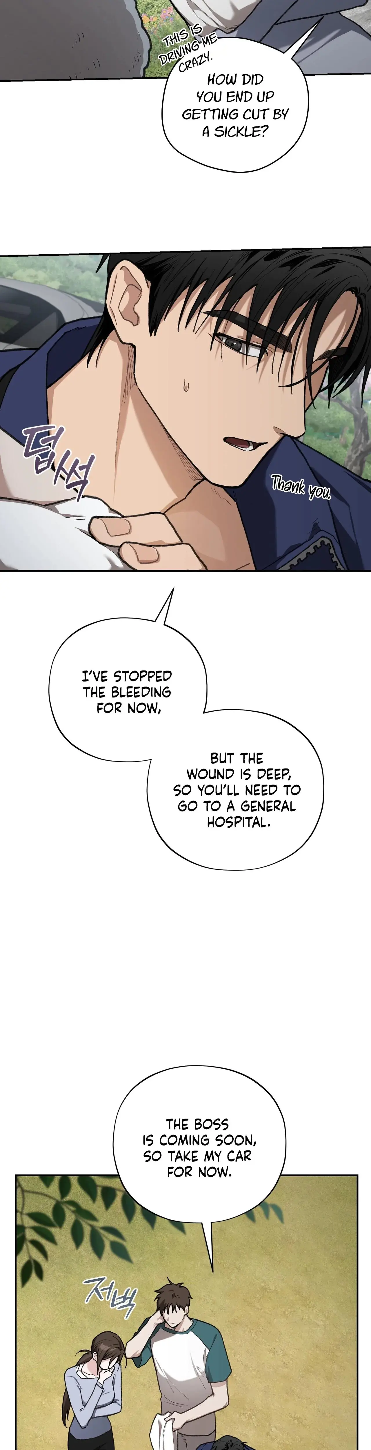 National Route 1 Chapter 20 - Page 4
