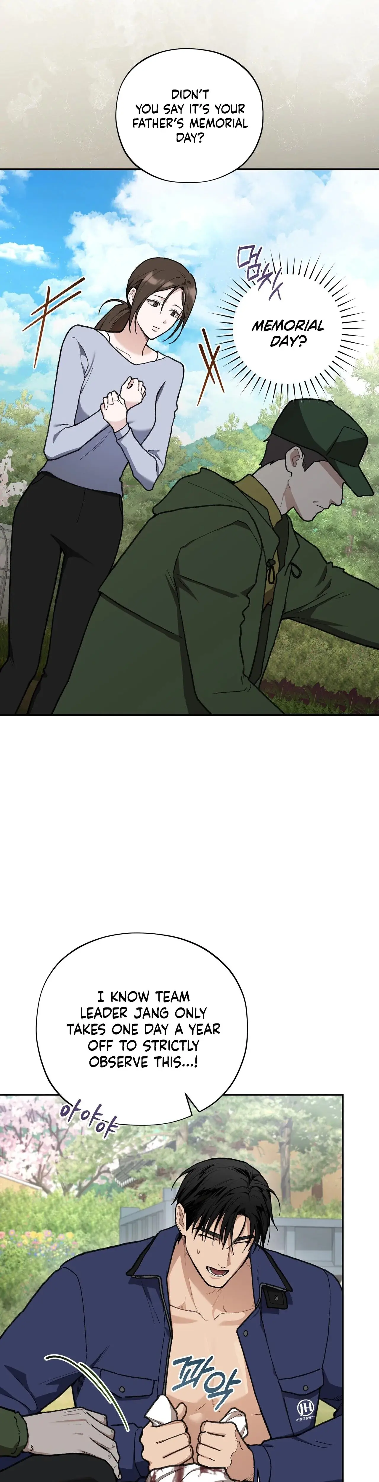 National Route 1 Chapter 20 - Page 6