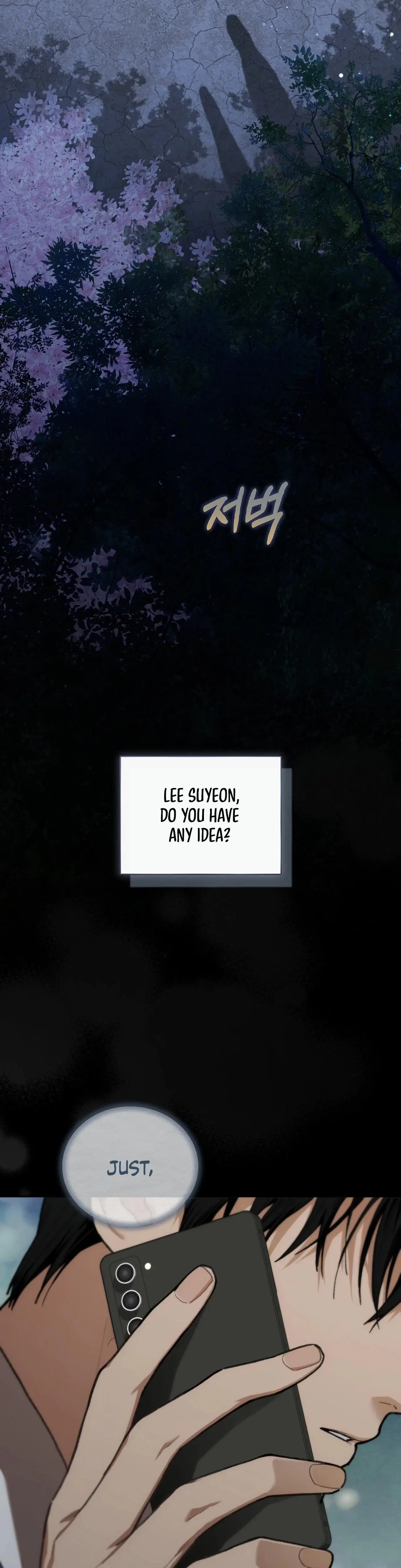 National Route 1 Chapter 21 - Page 18