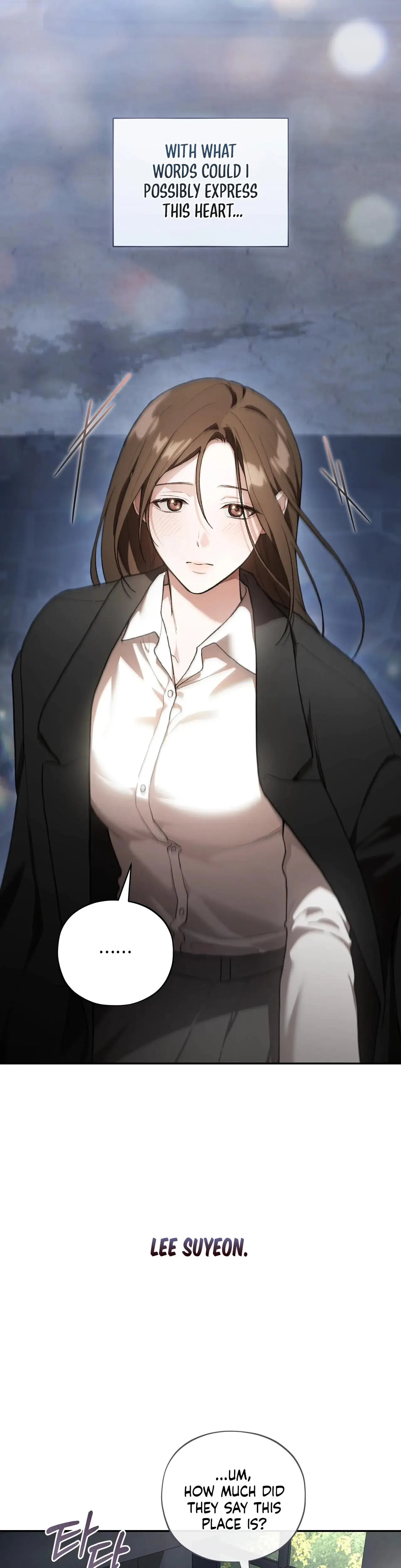 National Route 1 Chapter 21 - Page 22
