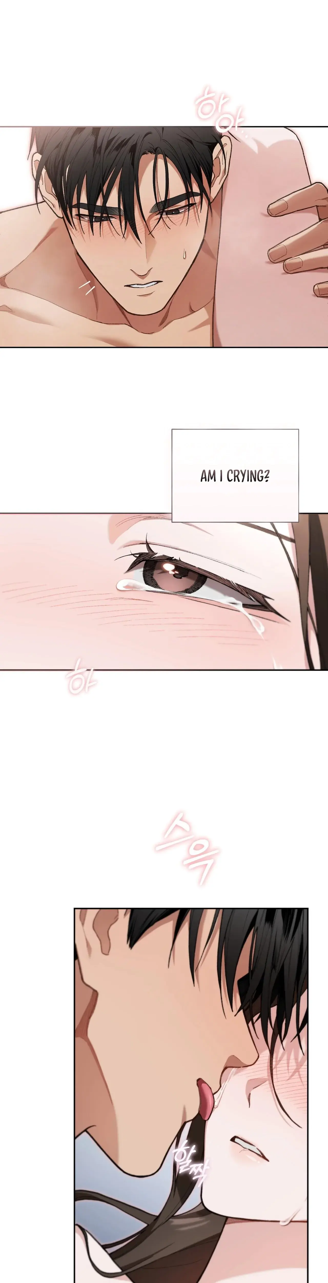National Route 1 Chapter 23 - Page 11