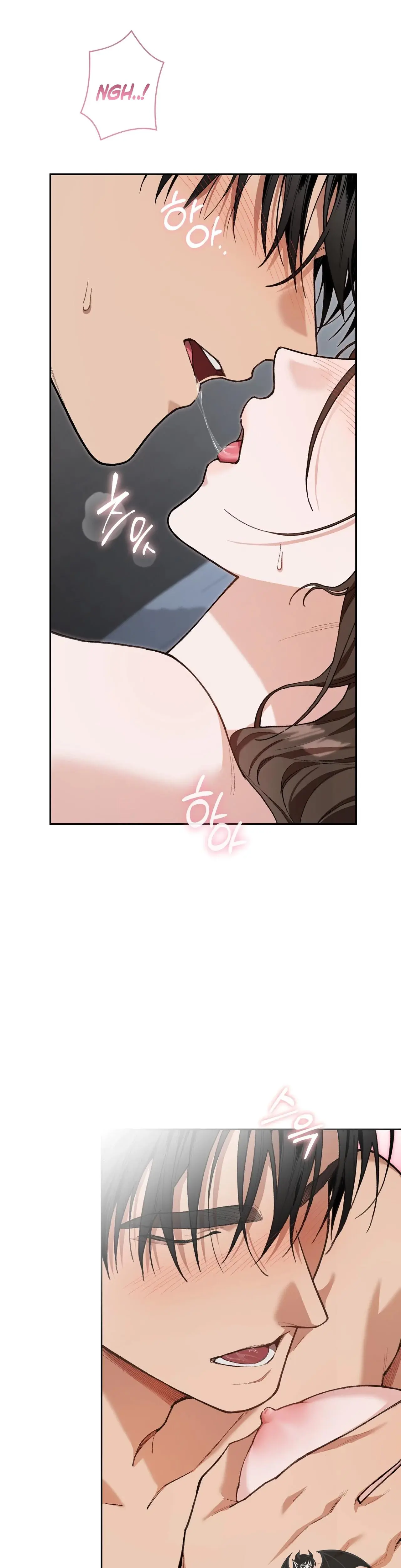 National Route 1 Chapter 23 - Page 15