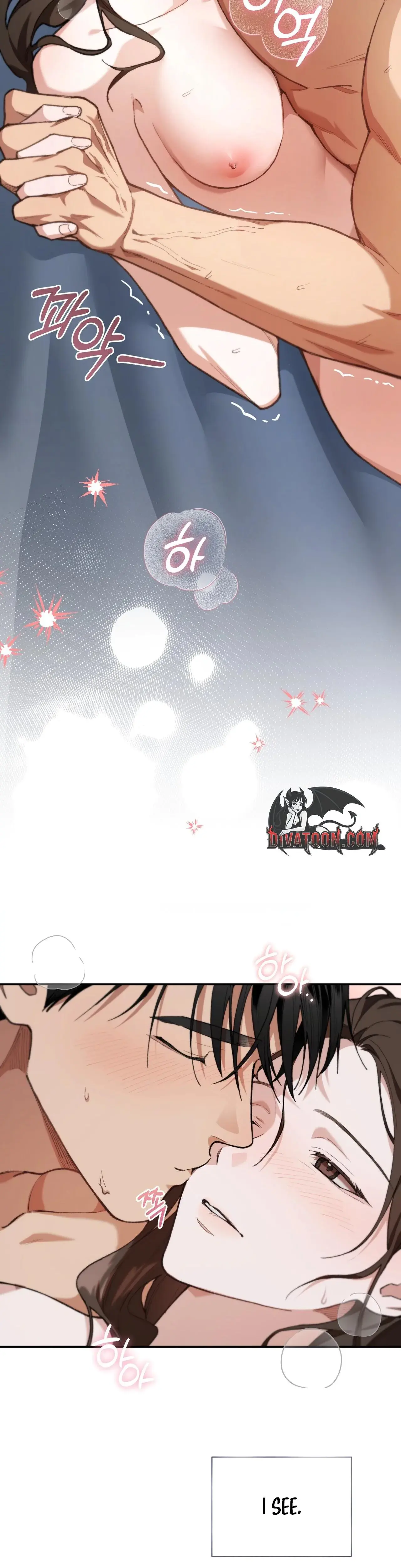 National Route 1 Chapter 23 - Page 21