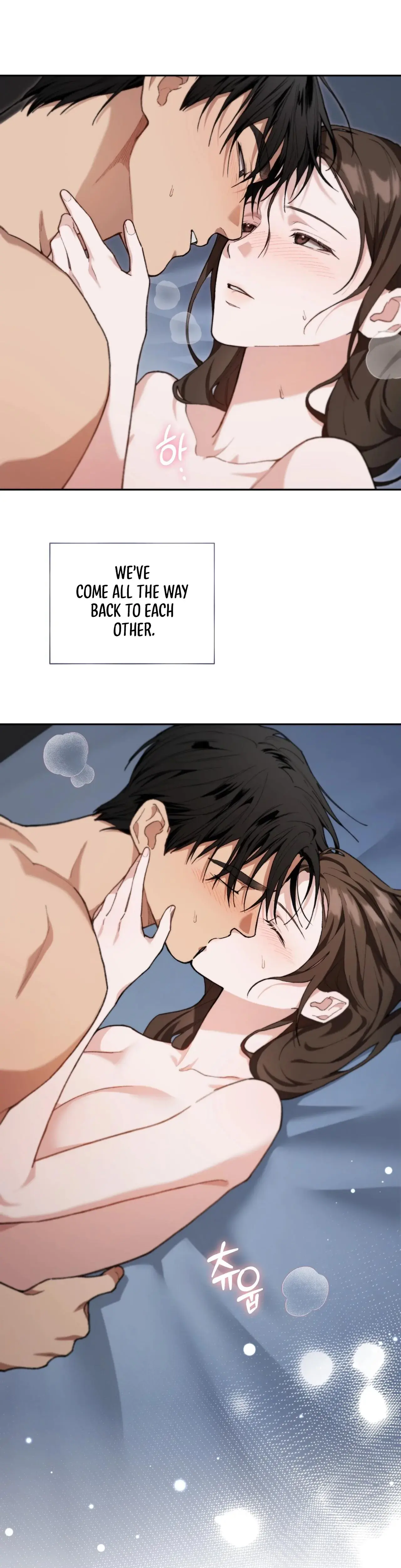 National Route 1 Chapter 23 - Page 22